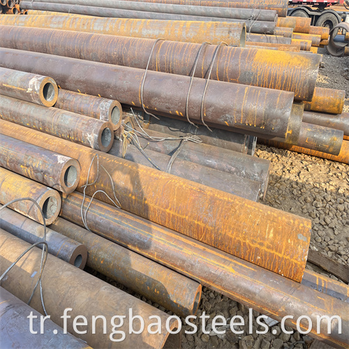 Seamless Pipe